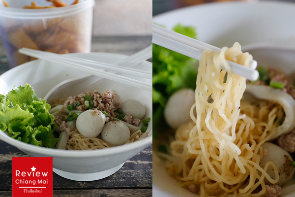 ร้านก๋วยเตี๋ยวคุณแป้ง เชียงใหม่